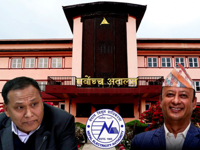 सर्बोच्चको आदेशपछि उद्योगीबाट २२ अर्ब विद्युत महशुल उठाउन प्राधिकरणलाई बाटो खुला