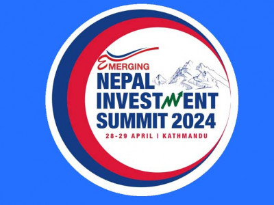 एक सय ५१ परियोजना प्रस्तुतिका साथ तेस्रो लगानी सम्मेलन आज प्रारम्भ हुँदै