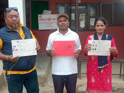 वर्षौंपछि हात लाग्यो पुर्जा