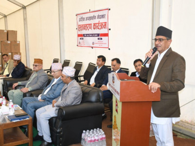 संविधानको रक्षा निम्ति सतर्क रहन सुरक्षा निकायलाई गृहमन्त्रीको निर्देशन