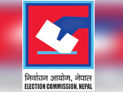 उम्मेदवारको विरोधमा आज उजुरी दिन सकिने