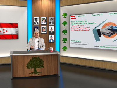 अन्तर्राष्ट्रिय शिक्षा दिवसमा कांग्रेसले गर्‍यो 'ग्लोबल वेबनार'