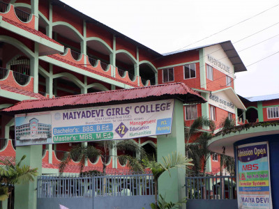 छोरीको रोजाइमा मैयादेवी क्याम्पस