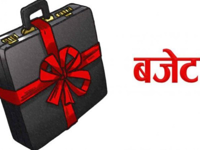 आव २०८०/८१ समीक्षाः आय ७४ र व्यय ८० प्रतिशत