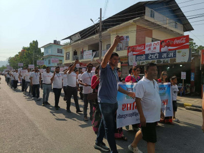 नेपालका २२ हजार मोबाइल व्यापारी हेटौंडामा