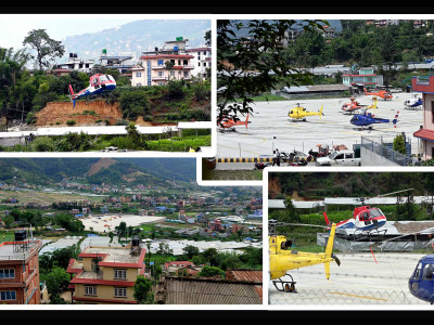भक्तपुरको नलिनचोकमा संसारकै दूर्लभ हेलिपोर्ट