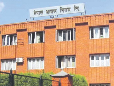 पेट्रोलियम पदार्थको मूल्यवृद्धि भरे रातीबाट फिर्ता