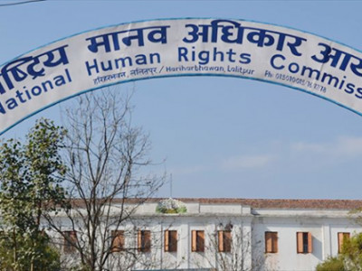 पल शाह प्रकरणमा पक्ष र विपक्षमा प्रदर्शन नगर्न आयोगको आग्रह