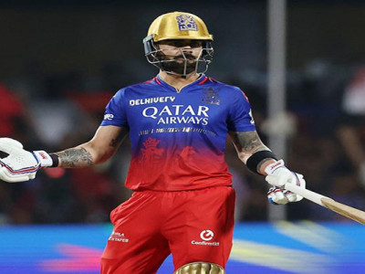 आईपीएल क्रिकेट: चिन्नास्वामी स्टेडियममा फिटनेस टेष्ट गराइने