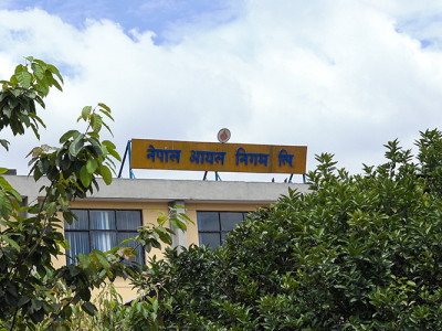 ५ दिनमै निगमलाई करिब ५ अर्ब रुपैयाँ घाटा