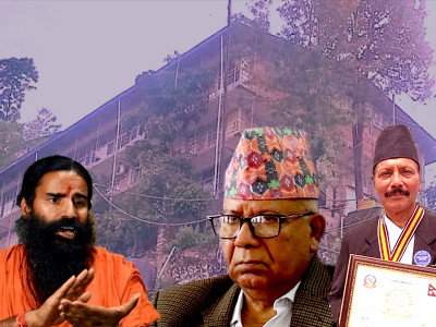 पतञ्जली जग्गा प्रकरणमा पूर्व प्रधानमन्त्री नेपालसँग बयान लिइदै