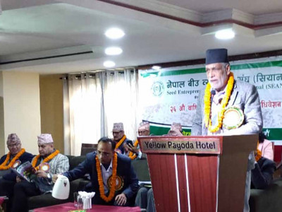 गुणस्तरीय बीउ बिजनमा कृषकहरुको पहुँच बढाउन आवश्यक छ: कृषिमन्त्री अधिकारी