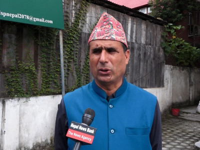 दोस्रो चरणको आन्दोलनको तयारीमा शिक्षक महासंघ