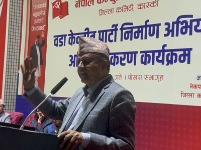 एमाले महासचिव पोखरेलेको निर्देशन