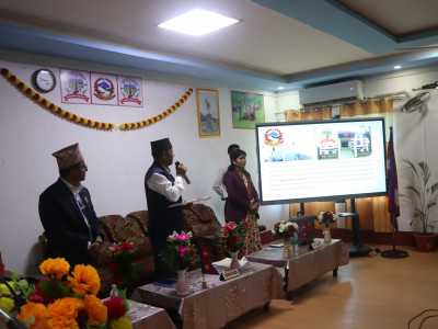 बाँसगढी देशकै पहिलो डिजिटल नगरपालिका घोषणा