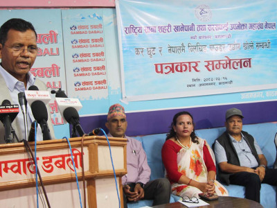 खानेपानी क्षेत्रको सुधारका लागि पारित भएको संकल्प प्रस्ताव कार्यान्वयन गर्न माग