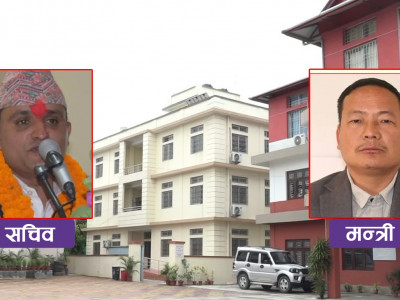 कोशी प्रदेशमा मन्त्री–सचिव विवाद : गाडीको चाबी खोसेको घटनाले चर्कियो तनाव