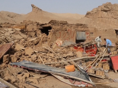 अफगानिस्तानको भुकम्पमा मृत्यु हुनेको सङ्ख्या २४ पुग्यो