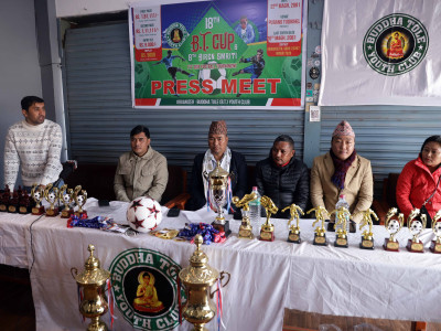 पोखरामा बिटी कप: उपाधि राशि एकलाख ८१ हजार