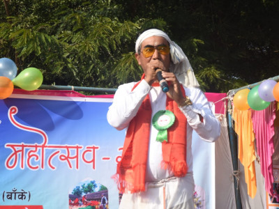 माघे संक्रान्तिको पूर्वसन्ध्यामा थारु संस्कृतिको अनुपम झल्को