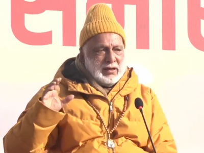 ‘ध्यान, योग र प्राकृतिक उपचार क्षेत्रका लागि अलग्गै मन्त्रालय आवश्यक छ’