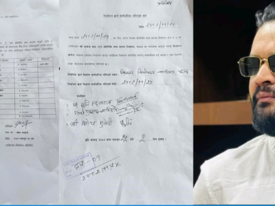 बालेनले बुझाए निर्वाचन आयोगमा चुनावी खर्च विवरण