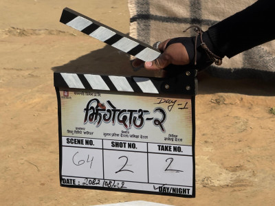 झिँगेदाउ–२’ को छायाँकन खोपासी जुजु गाउँबाट सुरु