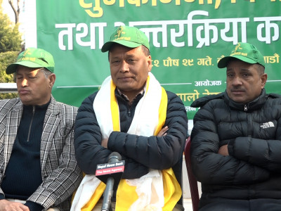 अध्यक्ष घिसिङले भने : एकताको १२ दिन अत्यन्तै पीडादायी रहयो