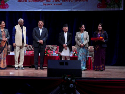 मानव बेचविखन सम्बन्धि अपराधलाई जरैदेखि उन्मुलन गर्न आवश्यक