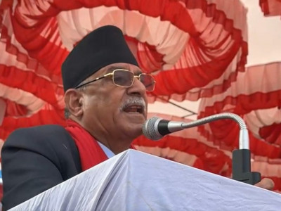 जनताको त्याग र योगदानलाई माओवादी केन्द्रले सम्हाल्न सकेन : प्रचण्ड