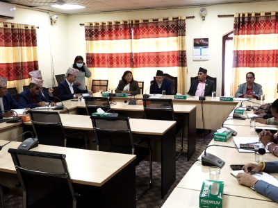 संघीय संसद र प्रदेश सभाका पदाधिकारीहरूको संयुक्त बैठक जारी