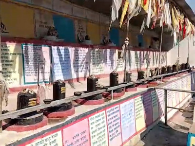 ऐतिहासिक महत्व बोकेको पादुका त्रिवेणीधाम