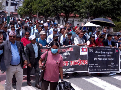 शिक्षकहरूको राजधानी केन्द्रित सडक आन्दोलन आज पनि जारी