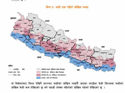 पहिराको उच्च जोखिममा २१ जिल्ला