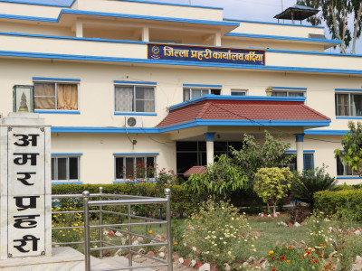 चितवन कारागारबाट फरार कैदी पक्राउ