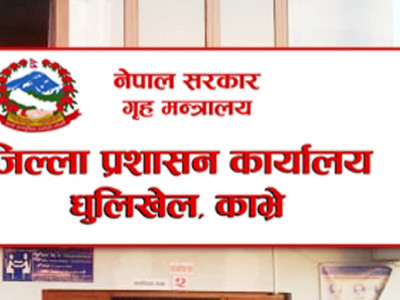 बिपी राजमार्ग आजबाट २४ घण्टै खुला हुने