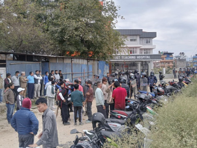 किस्ट अस्पतालमा गर्भवतीको मृत्युपछि अवस्था तनावग्रस्त, भिड नियन्त्रणमा समस्या