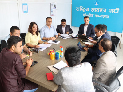 रास्वपाको फागुनमा हुने महाधिवेशन सर्यो, यस्ता छन् बैठकका निर्णयहरु