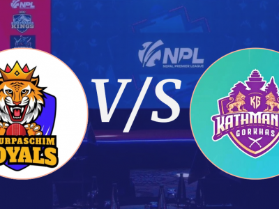नेपाल प्रिमियर लिग : आज काठमाडौं गोर्खाज र सुदूरपश्चिम रोयल्स भिड्दै