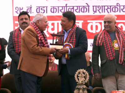 ‘जनप्रतिनिधिले जनतालाई अनावश्यक दुःख दिने काम अन्त्य हुनुपर्छ’