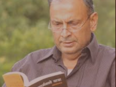 ‘जगदीश घिमिरे स्मृति पुरस्कार’मीना र पवनलाई