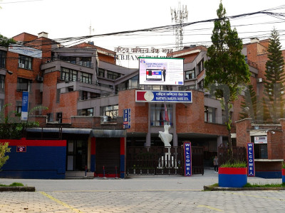 वाणिज्य बैंकहरुको खुद नाफा ४१ अर्ब २५ करोड ११ लाख रुपैयाँ