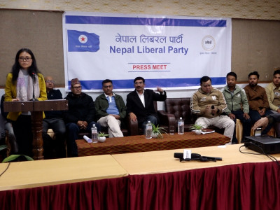 डाक्टर गोपीलाल न्यौपानेद्वारा ‘नेपाल लिबरल पार्टी’ को घोषणा