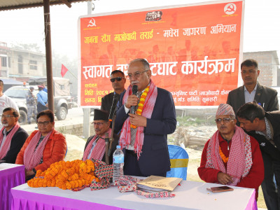 पार्टी अभियानले दक्षिण नेपालका समस्यालाई राष्ट्रिय मुद्दाको रुपमा स्थापित गर्नेछ : प्रचण्ड