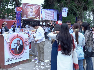 अनेरास्ववियुको अध्यक्षमा कडरिया र महासचिवमा धामी विजयी