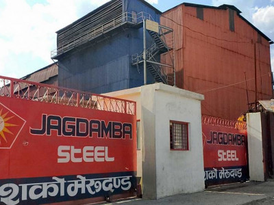 जगदम्बा स्टिल उद्योगको भट्टी विस्फोट, एक घाइते