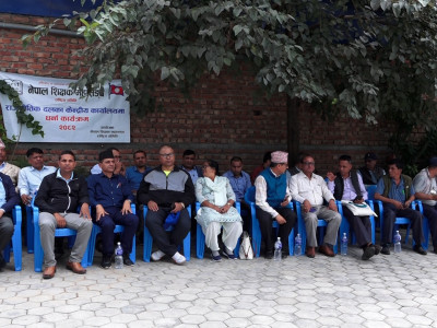 रास्वपा कार्यालयमा शिक्षक महासंघको धर्ना : ‘रमिता देखाइयो भन्नेलाई जवाफ हो’