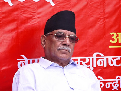 ‘संविधान दिवस फरक परिस्थितिले मनाउनुपर्ने अवस्था आयो’