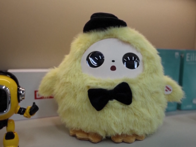 कस्ता हुन्छन् एआई खेलौना ?