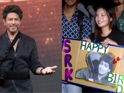 ६० वर्ष पुगे शाहरुख खान, फ्यानहरूले मनाए उत्सव
